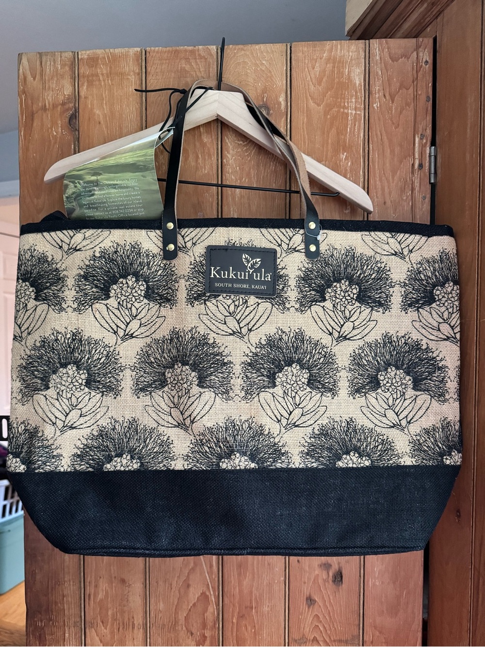 Kukui’ula Kauai Hawaii Luxury Jute Beach Tote Bag Genuine Leather Handles NWT